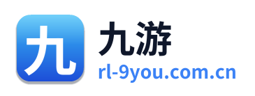 九游